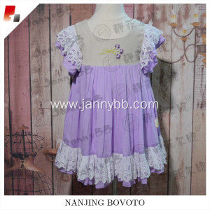 Light Purple Embroidered Lace Dress Suitable For Party